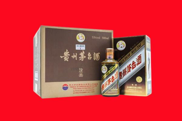 桐城市回收珍品茅台酒